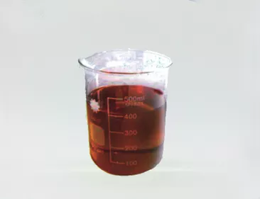 燃料油